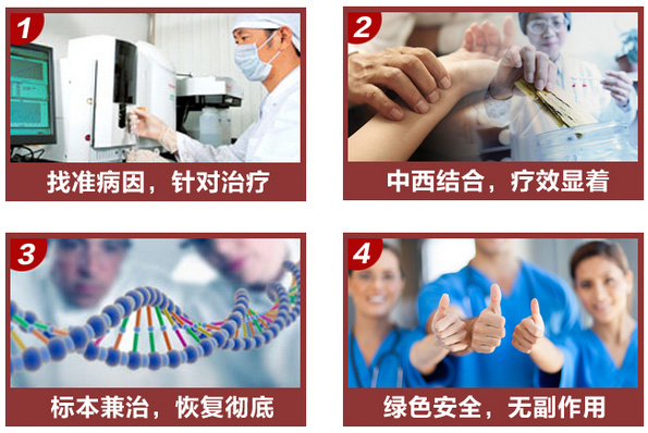 1510723796667164.jpg 4-1F912115402G7.jpg