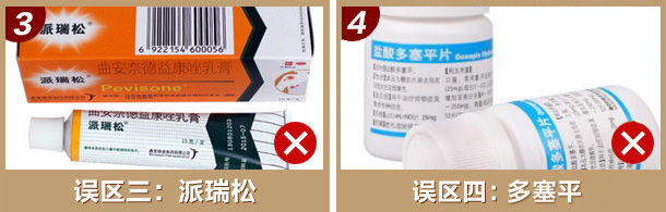 1510907166124478.jpg 4-1611101G500433.jpg