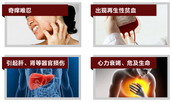 1510907704106718.jpg 4-1F912115245191.jpg