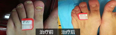 1516953673967913.jpg hzj4-3_03.jpg